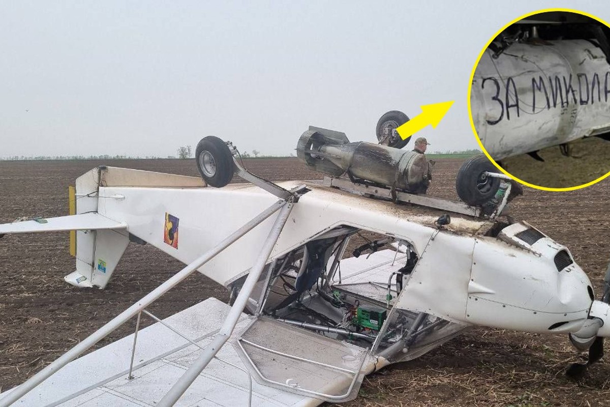 Odkryli nietypową taktykę Ukrainy. „Takich misji były dziesiątki i będzie ich więcej”