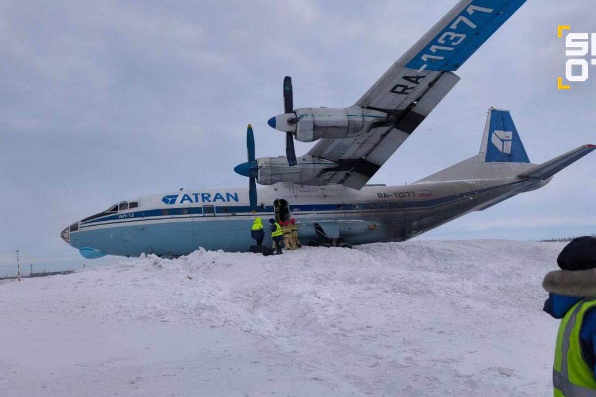 Czarna seria rosyjskiego lotnictwa. Samolot An-12 uderzył w zaspę
