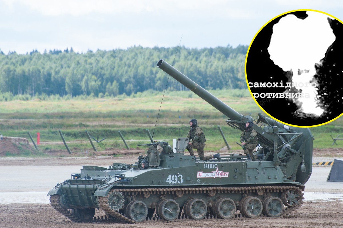 The Russian "city destroyer" was scrapped. Ukraine hit the Kremlin's powerful weapon