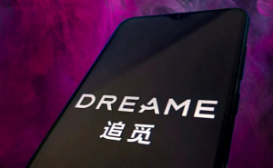 Od odkurzaczy do telefonów – Dreame szykuje się na wielki krok